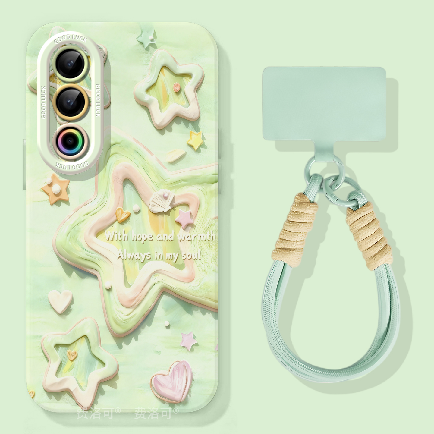 油画星星适用魅族21Pro手机壳新款Meizu21Note套20液态硅胶保护全包por高级镜头硅胶SPro全包好看软