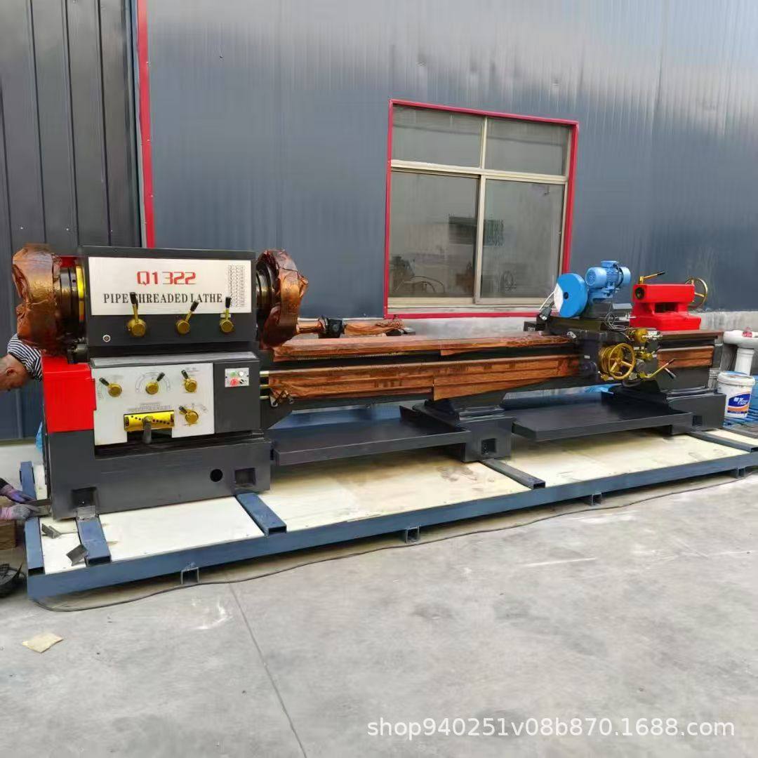 厂家直销Q1322管子螺纹车床 大孔径双卡盘螺纹车削QK1327 独立中,五金/工具,车床,淘宝优惠券,粉丝福利购,淘宝优惠卷
