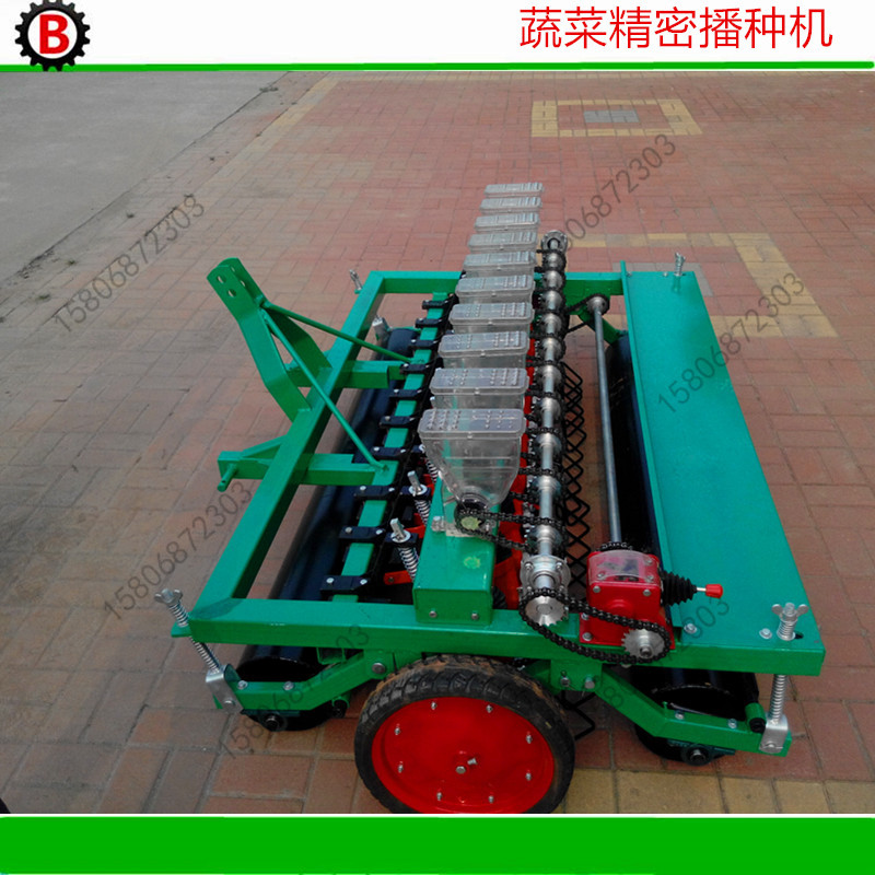 蔬菜种子播种机小粒种子播种机2BJ系列大棚蔬菜专用播种机