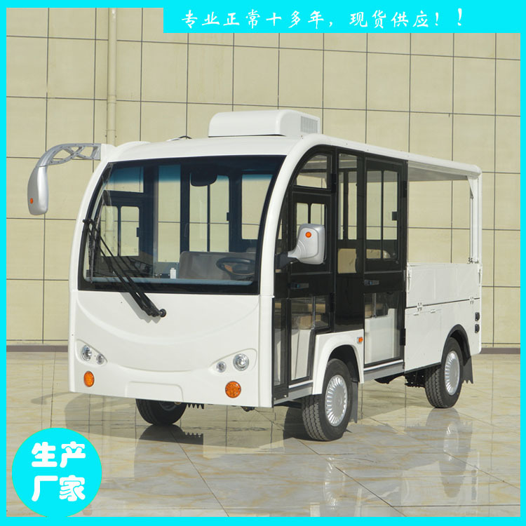 西市大学校园垃圾转运车工厂1吨箱式货车定制YCH24-1T