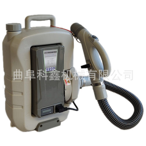 8升蓄电池超低容量喷雾器 48V便携式气溶胶雾化机 卫生防疫喷雾机