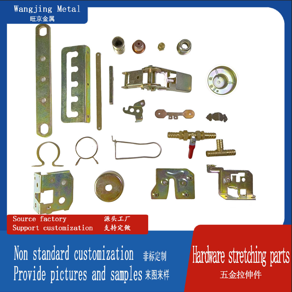 五金冲压件来图来样加工拉伸折弯非标定制折弯焊接铜铝铁板不锈钢,五金/工具,冲气泵/空压机,淘宝优惠券,粉丝福利购,淘宝优惠卷