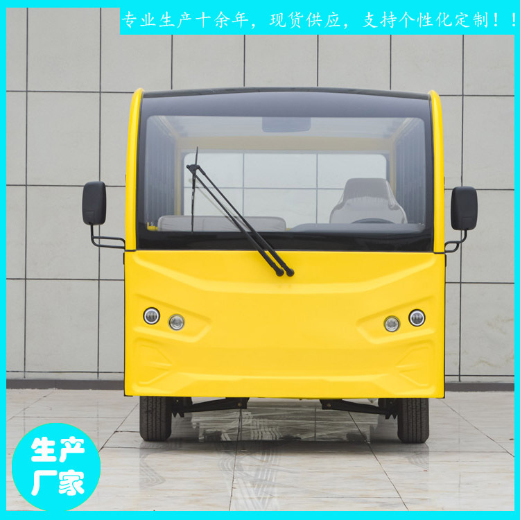 大庆市工业园客户全封闭接待车定制23座景区游览车YCH23人鑫威