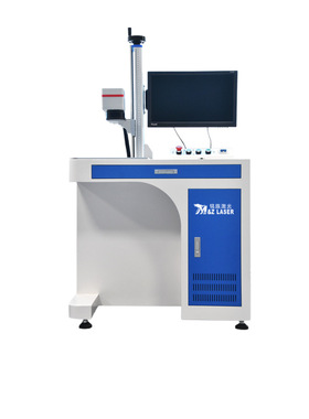 Laser Engraver Machine For Metal Fiber Laser Marking Machine