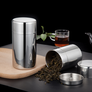 家用小茶罐迷你随身密封装 不锈钢茶叶罐旅行便携式 金属储物罐铁盒