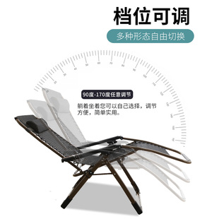 折叠躺椅单人午休睡家用便携靠背藤椅多功能办公室阳台懒人休闲椅
