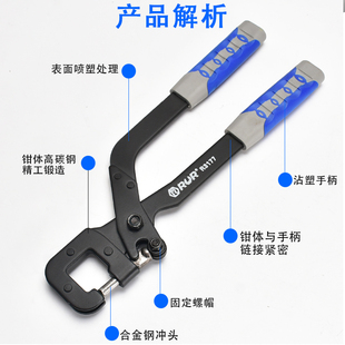 修固定隔墙钳子 轻钢龙骨钳免铆钉钳单手青钢吊顶工具装