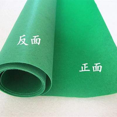 红色植绒布剪纸纸 绒纸绒面初学窗花剪纸diy手工雕刻材料学生