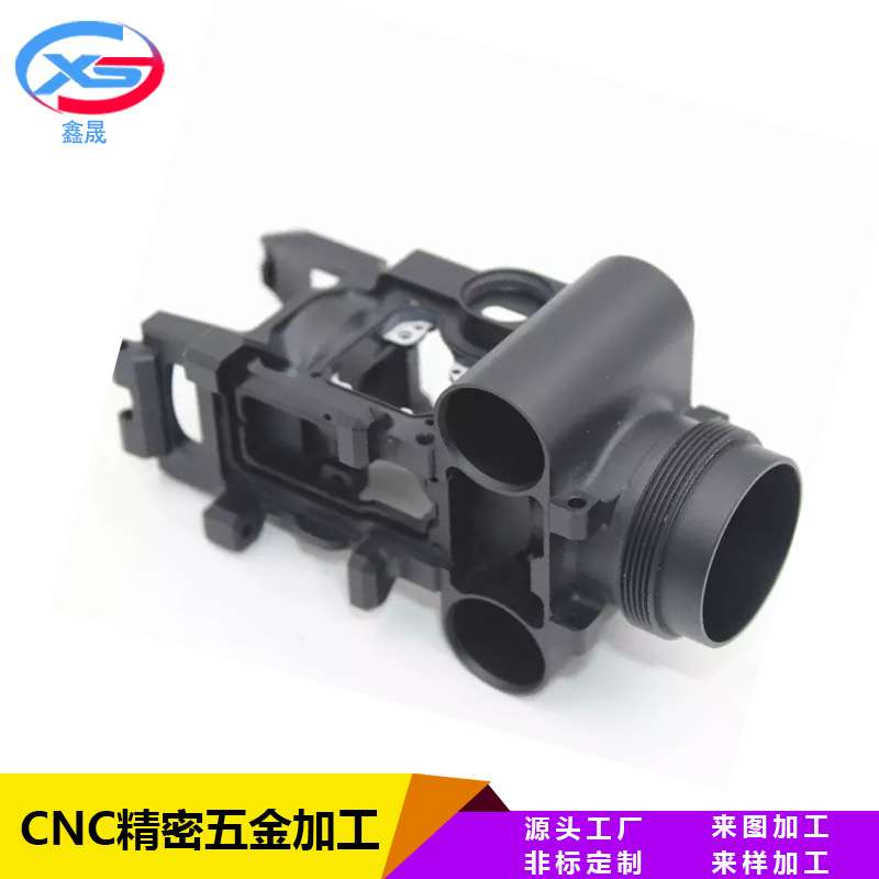 CNC加工铝合金零件加工非标零件五金加工铜件加工数控车床加工