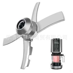 替换刀片兼容Ninja Creami NC300 NC299AMZ Deluxe NC500冰淇淋机