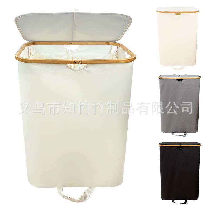 可拆卸楠竹折叠脏衣篓家用杂物大容量收纳篮带盖防尘牛津布收纳筐