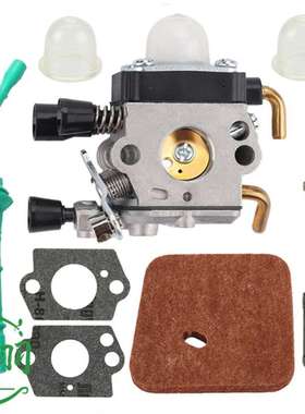 FS45C FS45L FS55 C FS55 T FC55 KM55R HL45化油器总成割草机