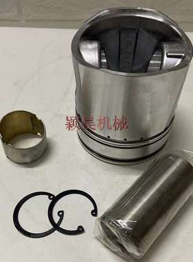 3707998活塞适用于C7.1发动机 挖掘机配件370-7998活塞