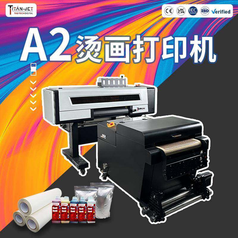 烫画白墨打印机自动回粉 衣服帆布袋图案热转印dtf数码直喷印花机,机械设备,印刷设备,淘宝优惠券,粉丝福利购,淘宝优惠卷