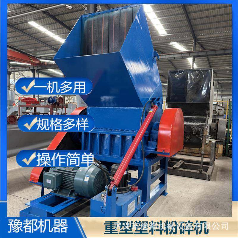 供应全套 花乙料自动化加工回收线 透明PET板粉碎回收清洗线,机械设备,粉碎机,淘宝优惠券,粉丝福利购,淘宝优惠卷