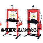 小型手动液压机，手动式压力机，双柱式手动液压压机H-10T