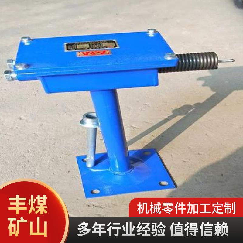 KHU40矿用过卷开关现货出售煤矿用本安型过卷开关