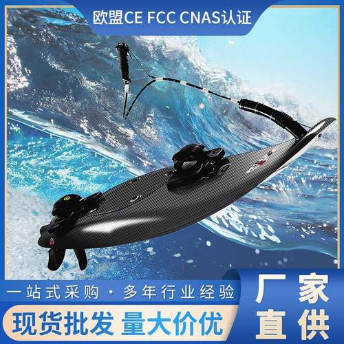 油动力碳纤维轻便 水上发动机浮板专业竞赛 动力冲浪板