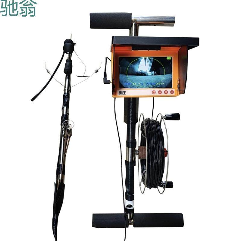 8R7工字架新款可视射鱼探鱼器海王触摸5.0显示器感温感深头子50米,户外/登山/野营/旅行用品,探鱼器,淘宝优惠券,粉丝福利购,淘宝优惠卷