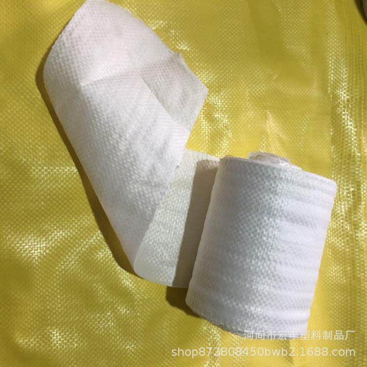 厂家塑料编织带、塑料铁丝包装膜、 电缆轴承包装布,包装,包裹袋/编织袋,淘宝优惠券,粉丝福利购,淘宝优惠卷