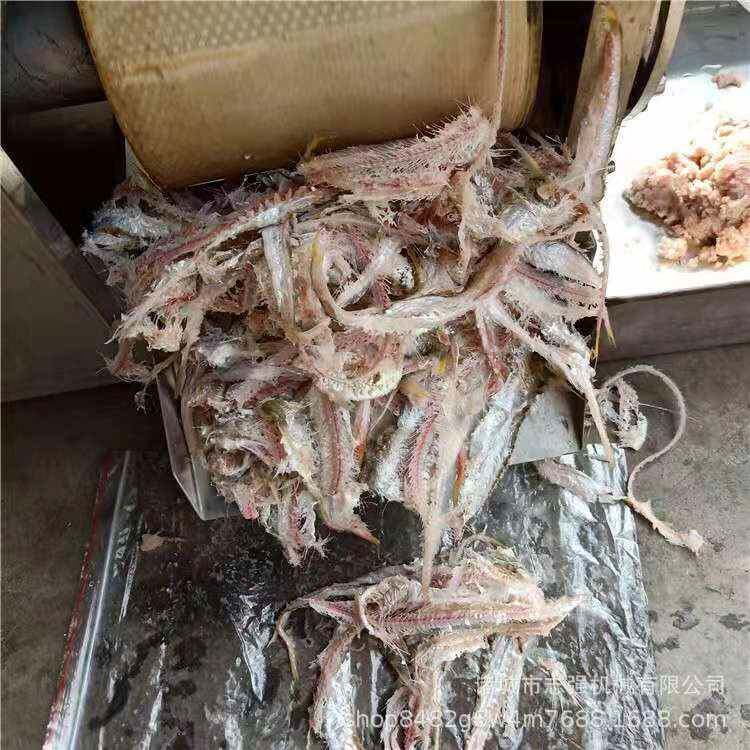 胶东鲅鱼肉去刺机 虾虎螃蟹去壳设备 型号齐全 大小鱼挤肉去皮机