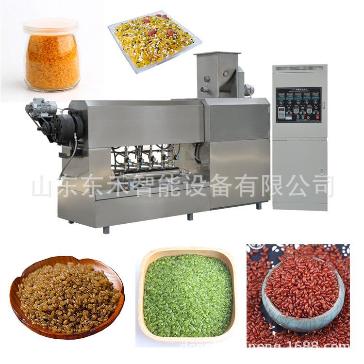 五谷杂粮人造营养米生产线全自动膨化黄金米生产设备双螺杆膨化机