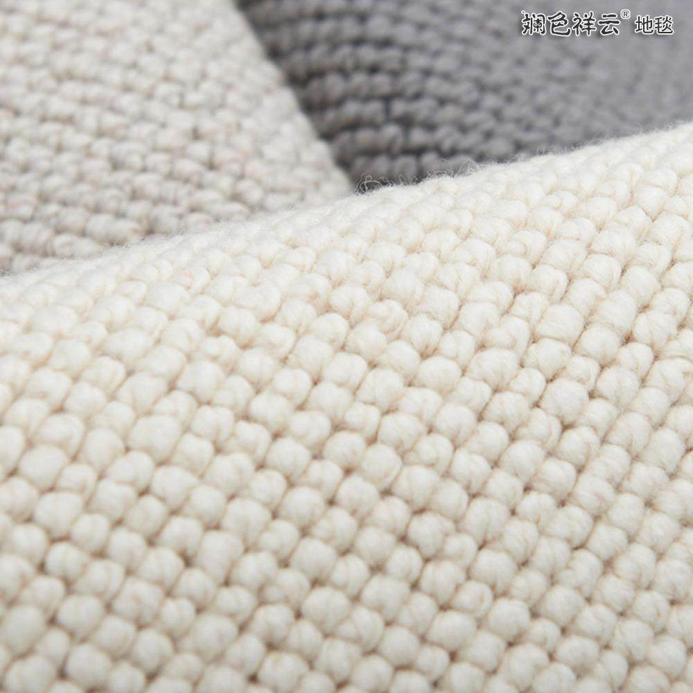 家用羊毛地毯满铺客厅沙发茶几卧室地毯雅典娜可按尺寸裁剪