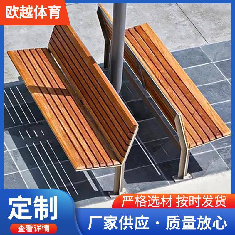 供应公园椅户外长椅木铸铝合金椅休闲靠背椅园林庭院景区公园椅