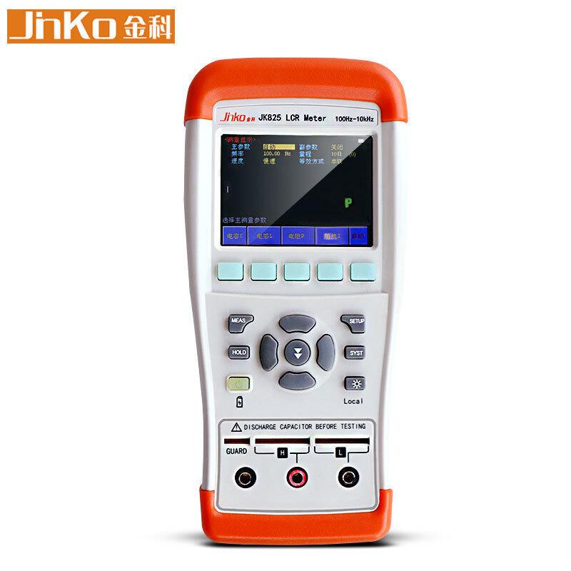 JINKOJK825/JK826手持式数字电桥LCR测试仪JK825/JK826