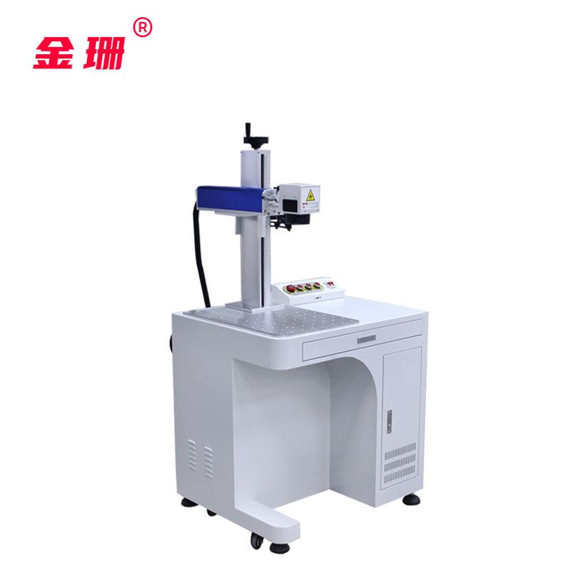 光纤打标机激光镭射手机壳照片金属打标机精密光纤激光雕刻打标机