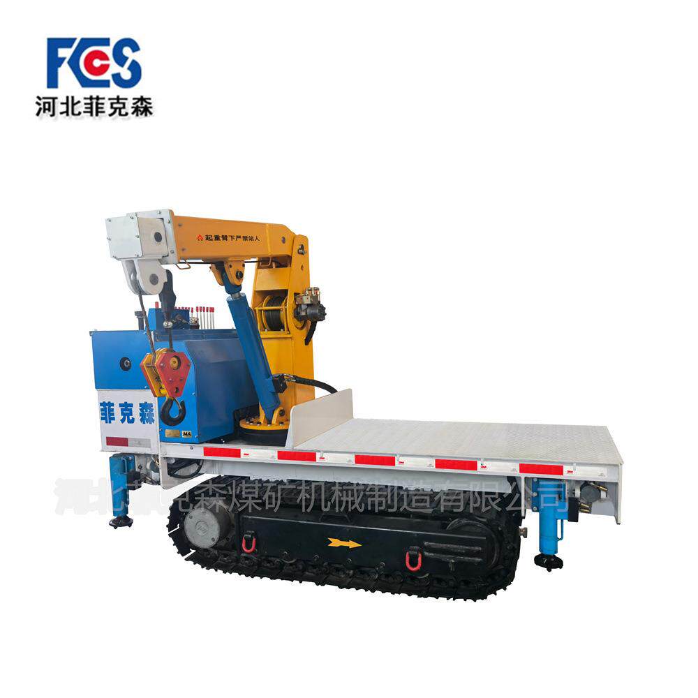 mpcql-9d履带式平板车 厂家直销诚信经营 操作简单维修方便