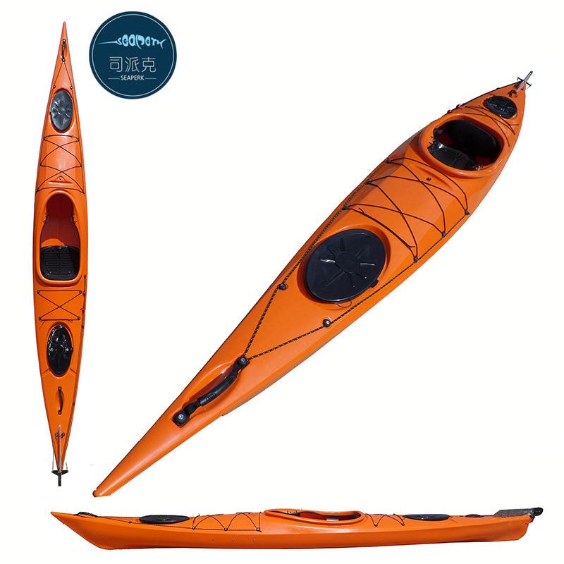 座舱式单人海洋舟皮划艇训练艇旅行舟独木舟4.8米漂流艇塑料船