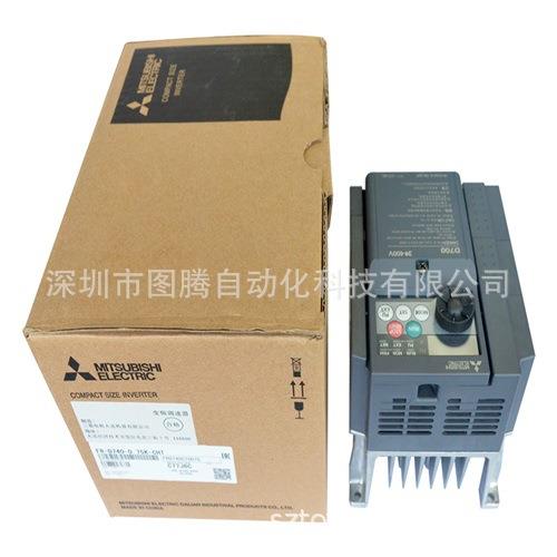 伺服驱动器 SV-X3E通用型伺服供应