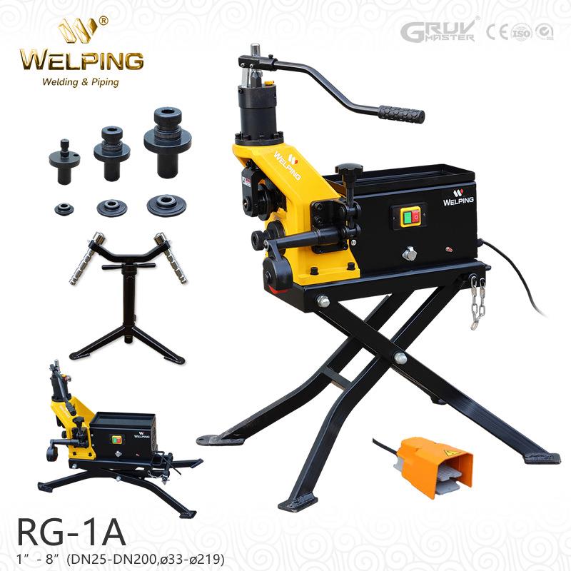 RG-1A电动液压滚槽机1“-8”消防管道滚槽机格福玛