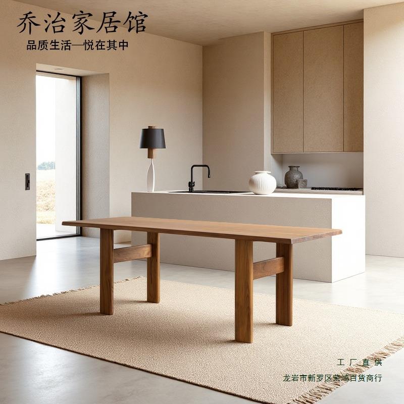 缅甸瓦城柚木全实木餐桌长方形中古风原木书房书桌会客户茶桌组合