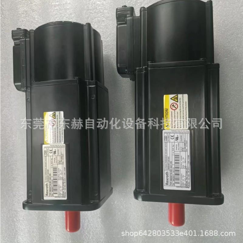 Rexroth MSK075D-0450-NN-S2-UG0-RNNN UP0-RNNN S1-AG0-NPNN议价