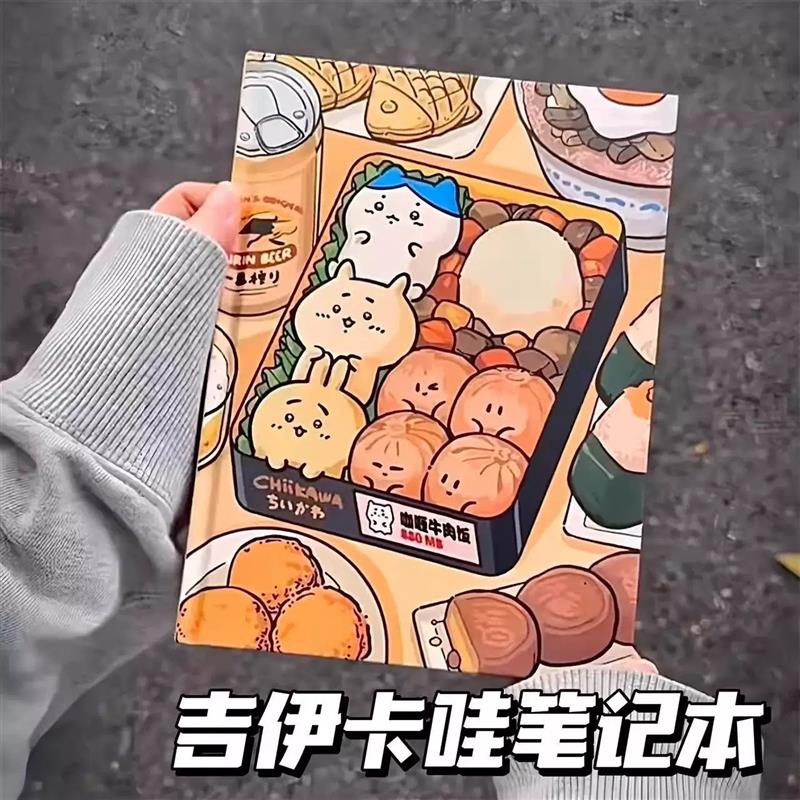 新款chiikawa吉伊卡哇硬壳笔记本可爱全彩内页精致加厚记事手账本