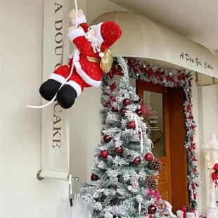 圣诞老人爬绳玩偶圣诞节装饰玩偶店铺窗户场景布置氛围感创意挂饰