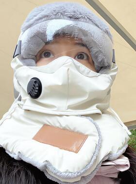 骑行帽子男女款冬季保暖防风面罩户外防寒雷锋帽护耳骑电动车棉帽