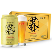 24罐整箱装 荞公子苦荞原浆啤酒 扎啤小麦精酿黄啤330ml