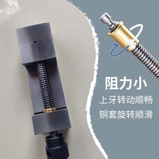 精密平口钳配件丝杆批士铜套纯铜D螺母铣床台钳虎钳螺杆精展专用