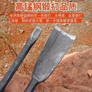 弹簧钢锻打e洛阳铲撬棒实心铁锹挖洞坑挖锹起苗挖冬笋农用铲多功