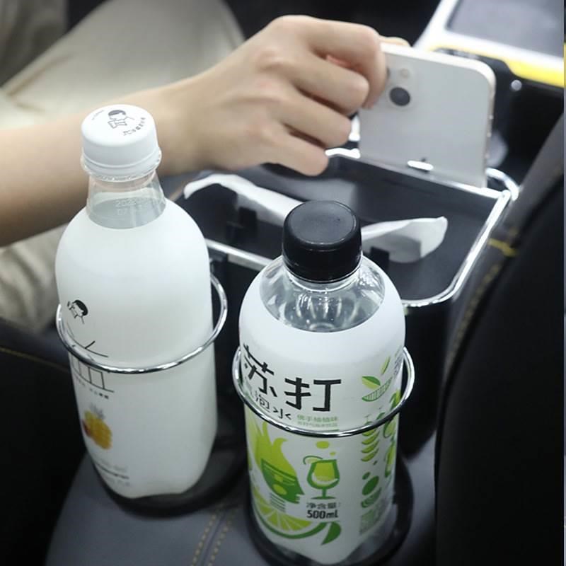 车载扶手箱纸巾盒卡通可爱汽车z手扶箱收纳水杯支架车内储物纸抽
