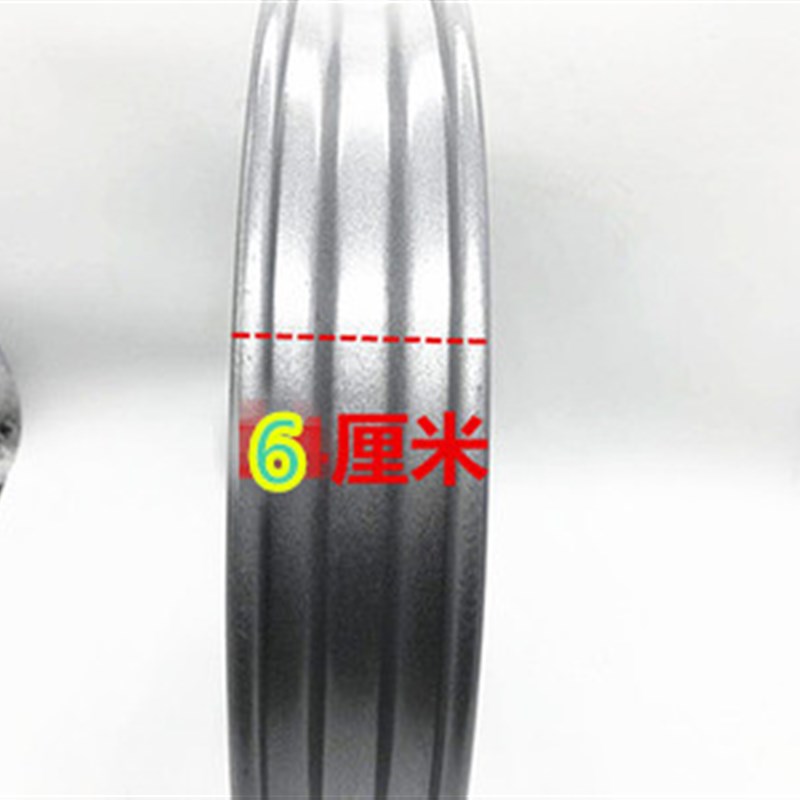 电动三轮车配件轮子k 2.75-14前轮 后轮 275-14轮毂/钢圈 轮胎