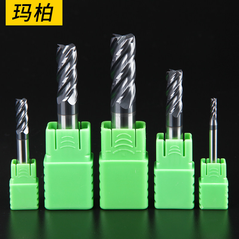 玛柏4刃62度钨钢合金铣刀金鹭料纳米F黑涂层CNC数控加长四刃立铣