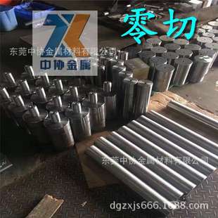 TC4 供应TA2钛棒钛板钛带钛管 Ti6Al4V钛合金板圆棒高强度高硬度