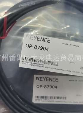 基恩士 OP-87904 OP-87903 OP-87905 OP-87445 OP-87443 OP-87441