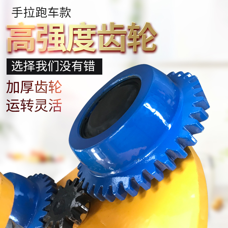 手拉手推跑车 0.l5T/1T/2T吨工字钢滑车 手拉电动葫芦单轨行车