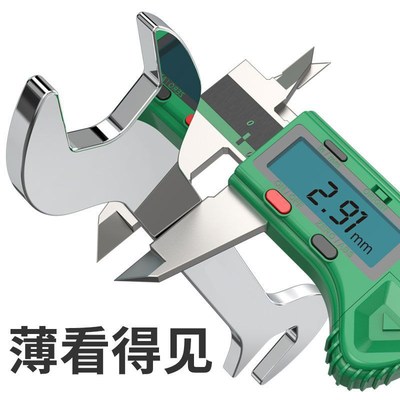 迷你小扳手梅花5.5mm开口螺母弯头板子4小号微N型工具套装7/16螺