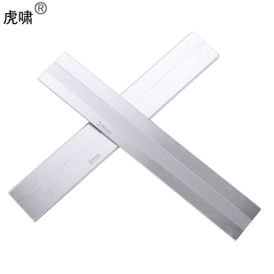 1040无心磨床托板MTs1040A无心磨配件通磨导板加长钨钢合金刀板